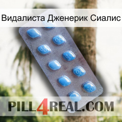 Видалиста Дженерик Сиалис viagra3